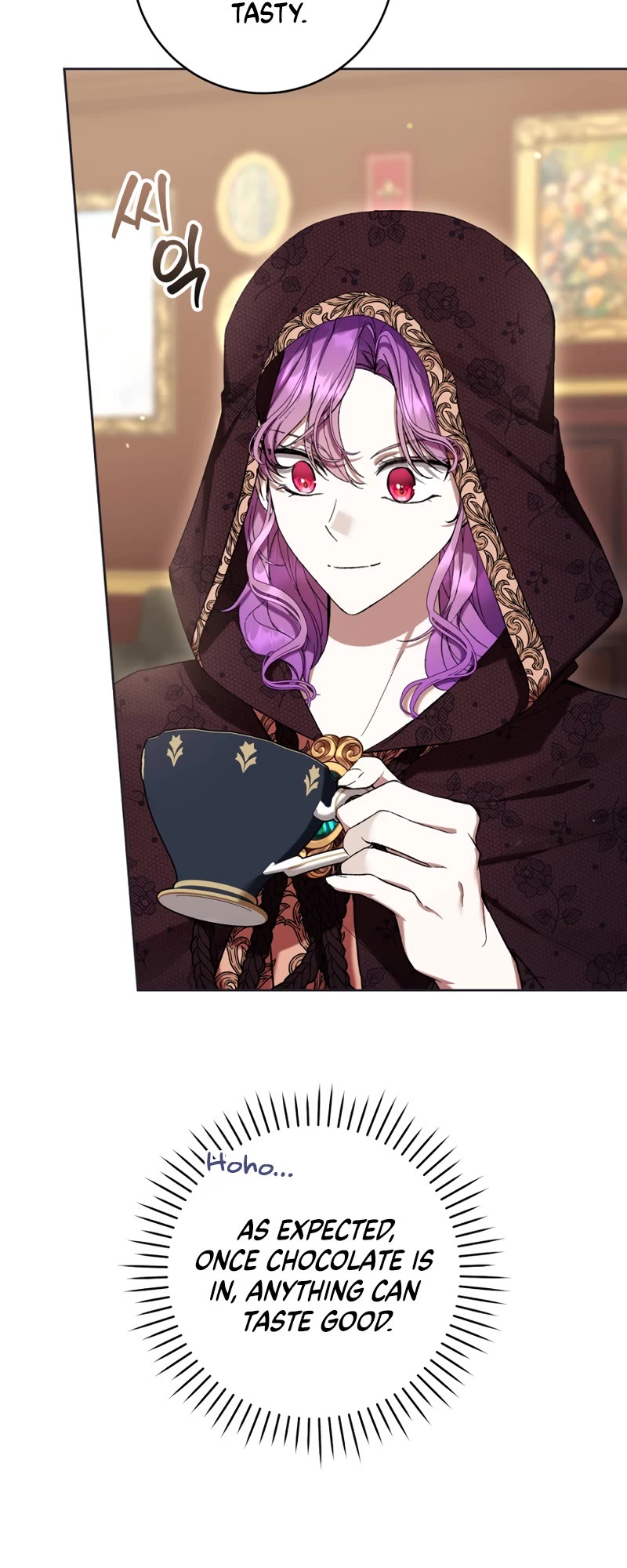 What's Wrong with Being the Villainess? chapter 77 page 17