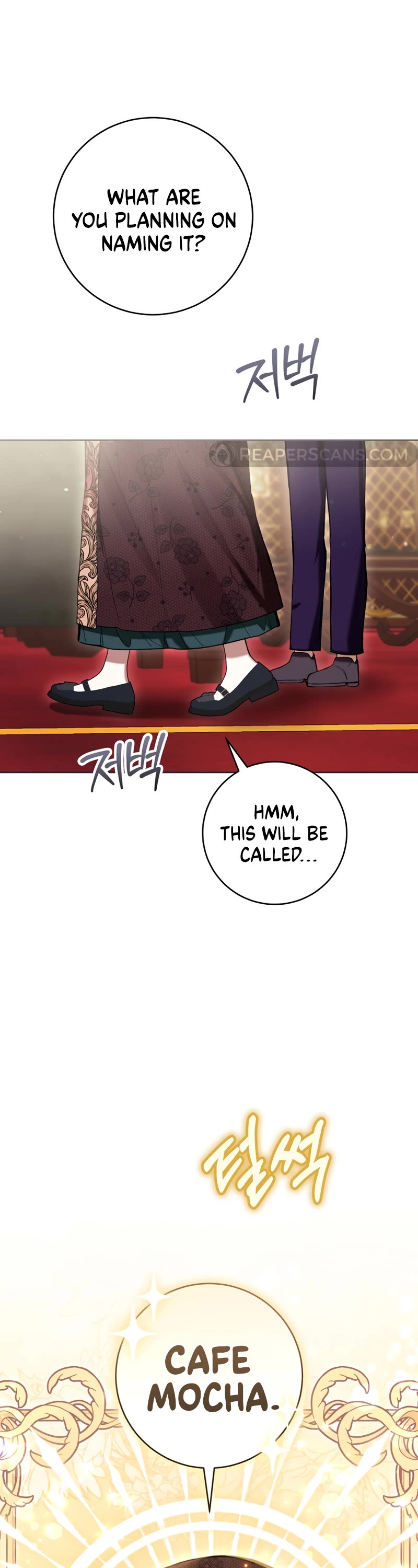 What's Wrong with Being the Villainess? chapter 77 page 18