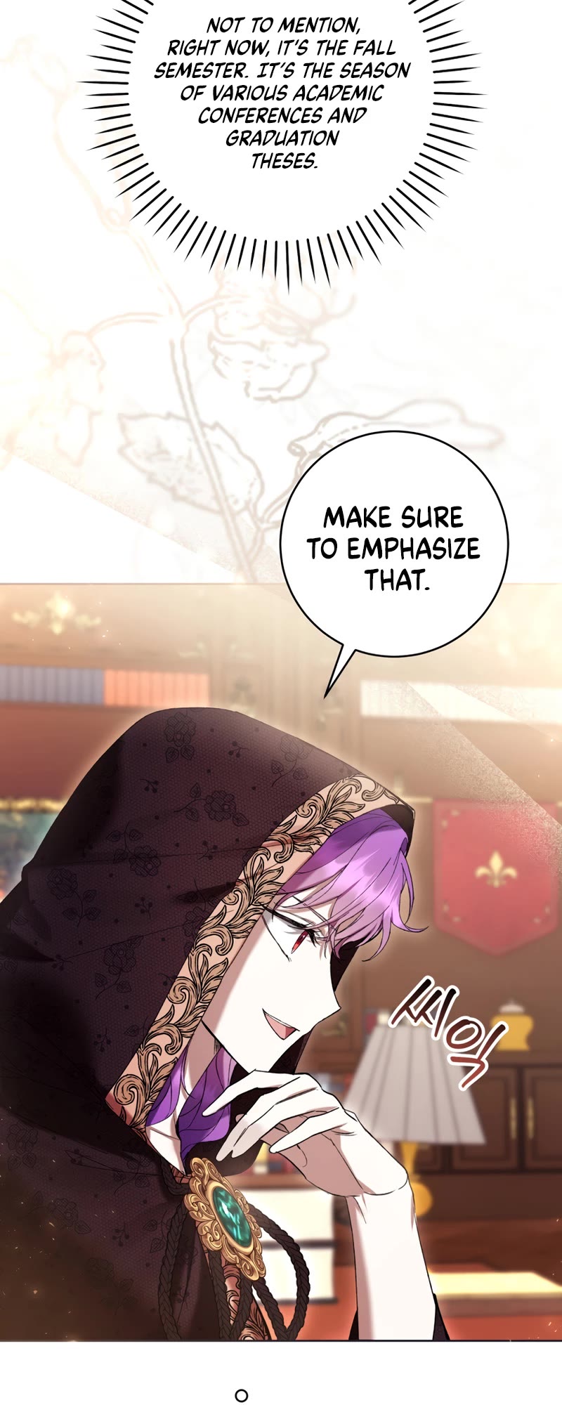 What's Wrong with Being the Villainess? chapter 77 page 21