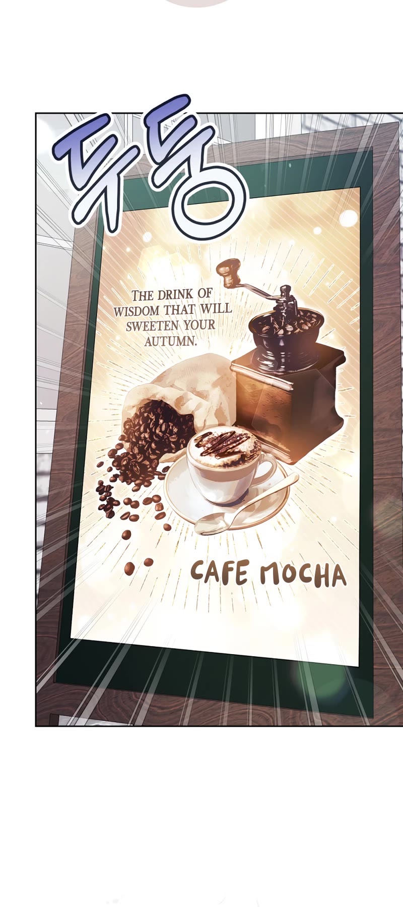 What's Wrong with Being the Villainess? chapter 77 page 25