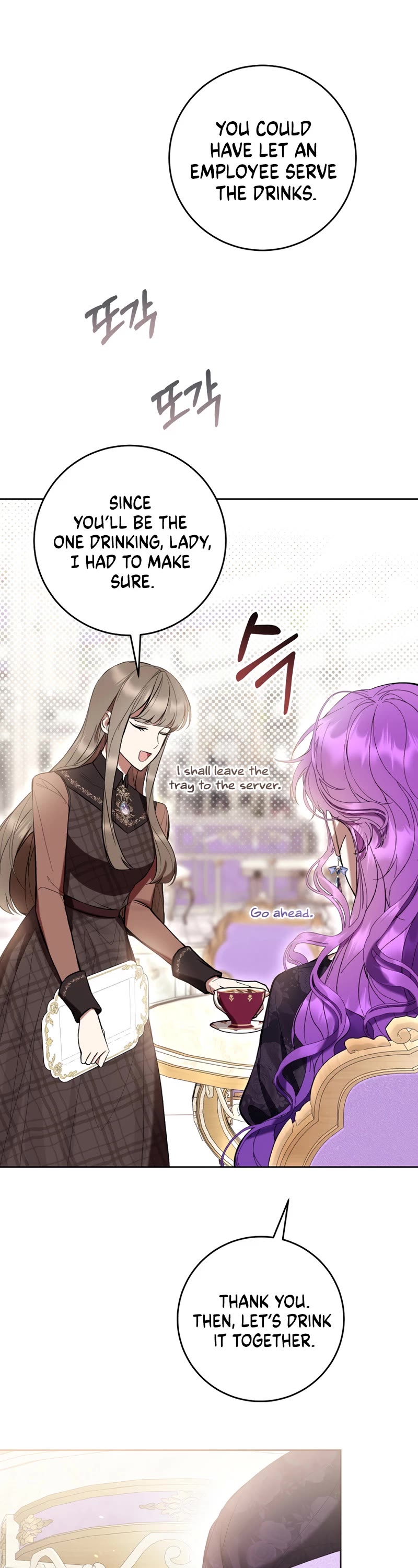 What's Wrong with Being the Villainess? chapter 77 page 30