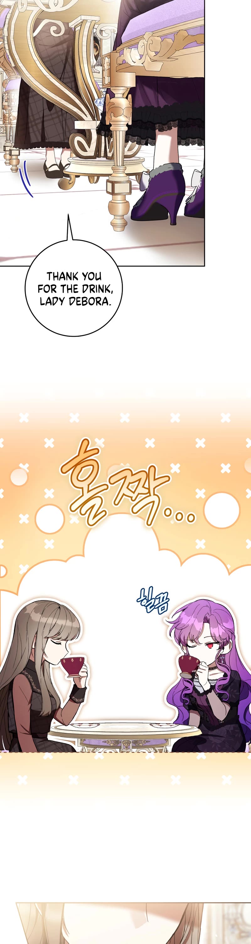 What's Wrong with Being the Villainess? chapter 77 page 31