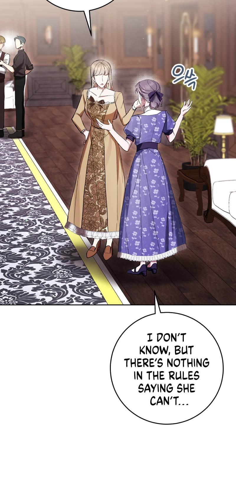 What's Wrong with Being the Villainess? chapter 77 page 41