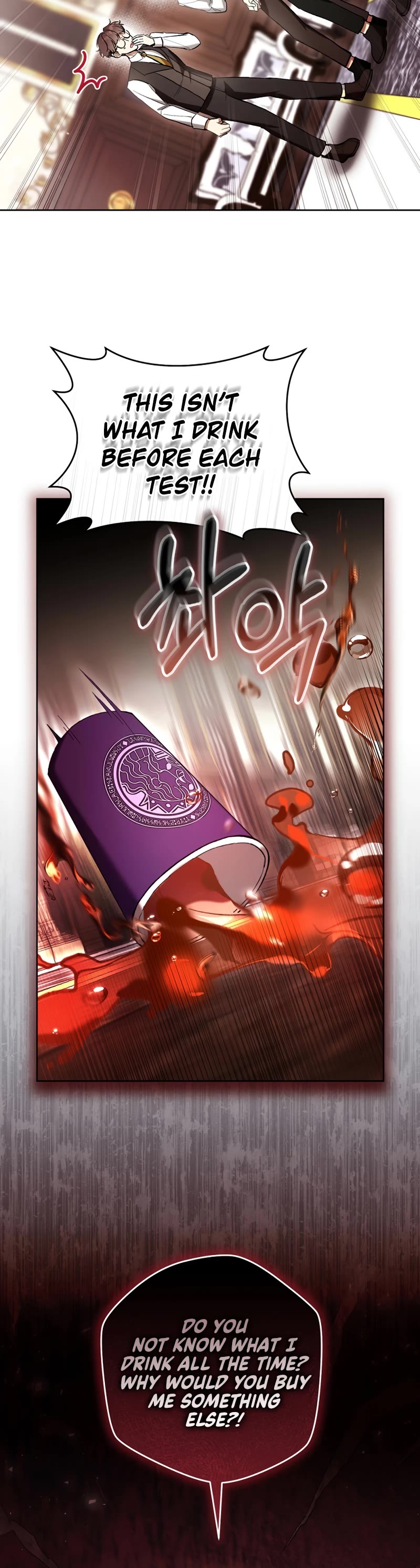 What's Wrong with Being the Villainess? chapter 77 page 44