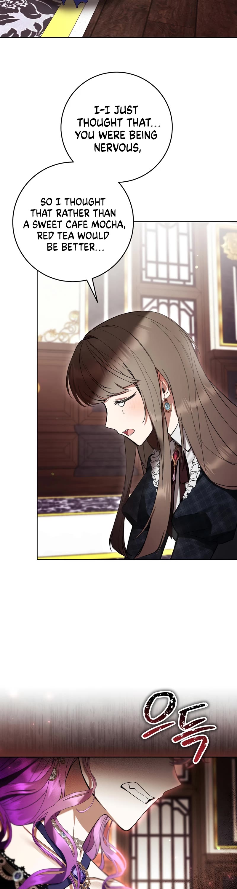 What's Wrong with Being the Villainess? chapter 77 page 46