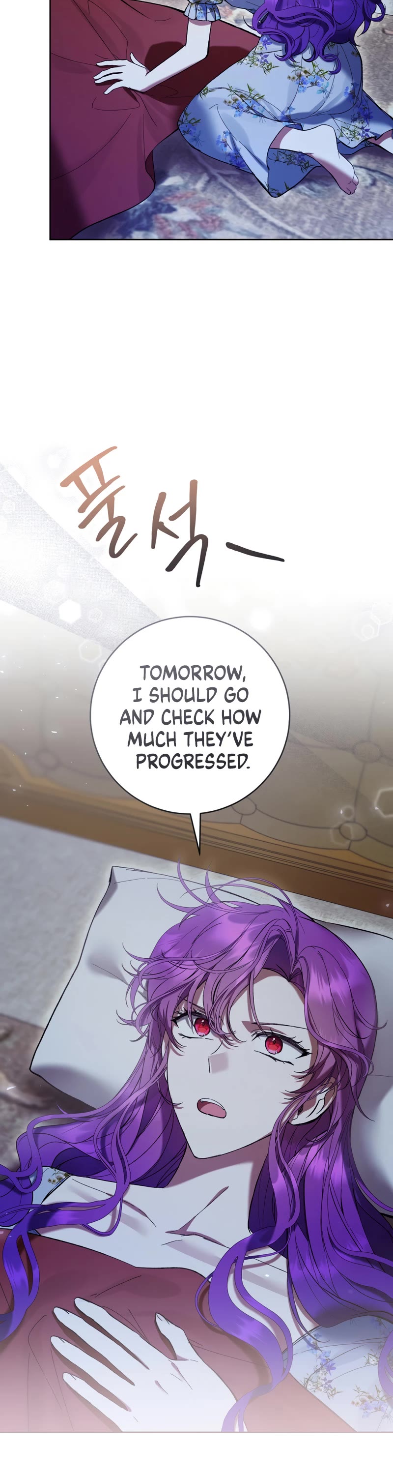 What's Wrong with Being the Villainess? chapter 77 page 7