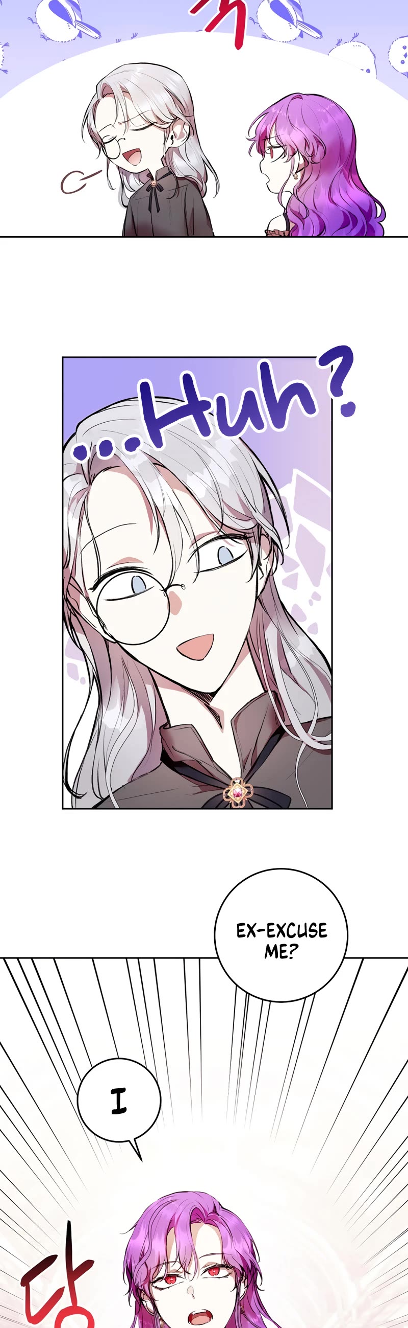 What's Wrong with Being the Villainess? chapter 8 page 16