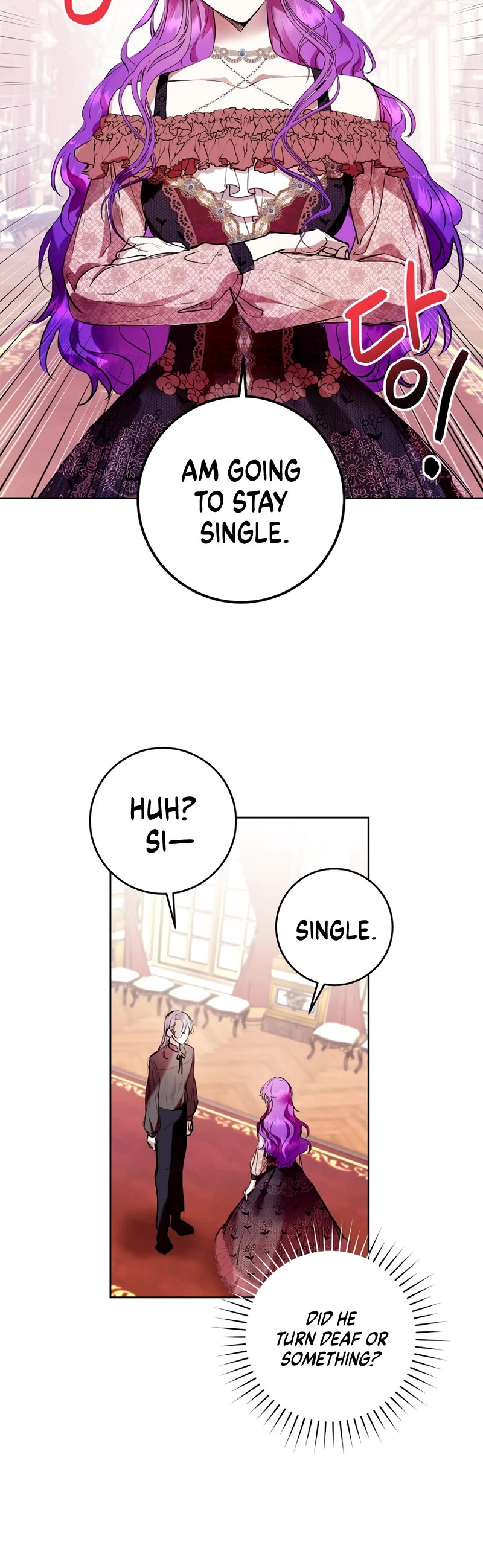 What's Wrong with Being the Villainess? chapter 8 page 17