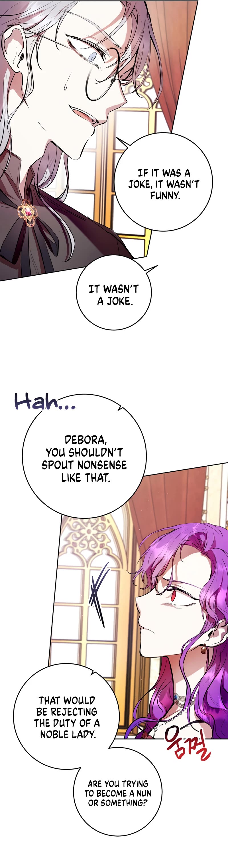 What's Wrong with Being the Villainess? chapter 8 page 18