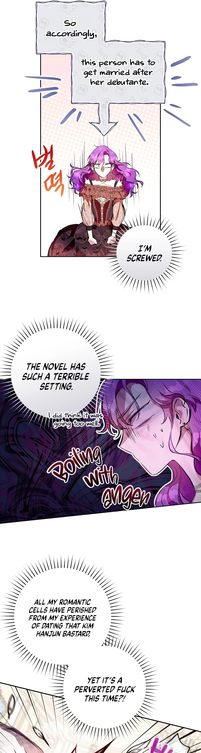 What's Wrong with Being the Villainess? chapter 8 page 22