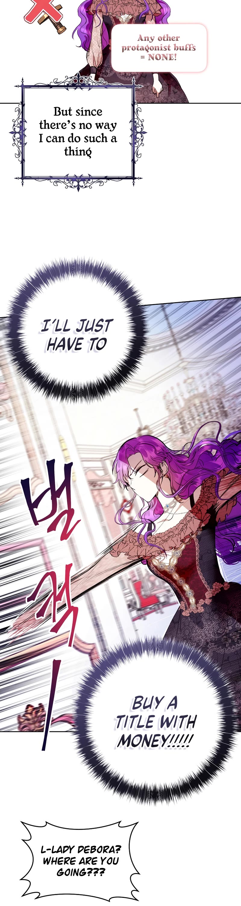 What's Wrong with Being the Villainess? chapter 8 page 32