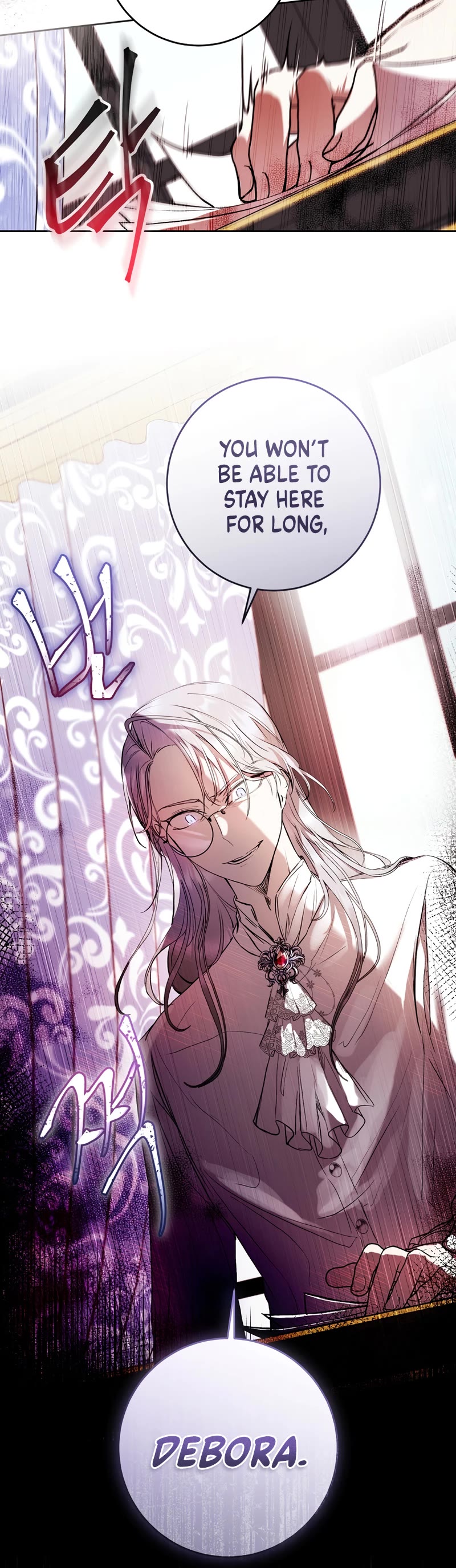 What's Wrong with Being the Villainess? chapter 8 page 5