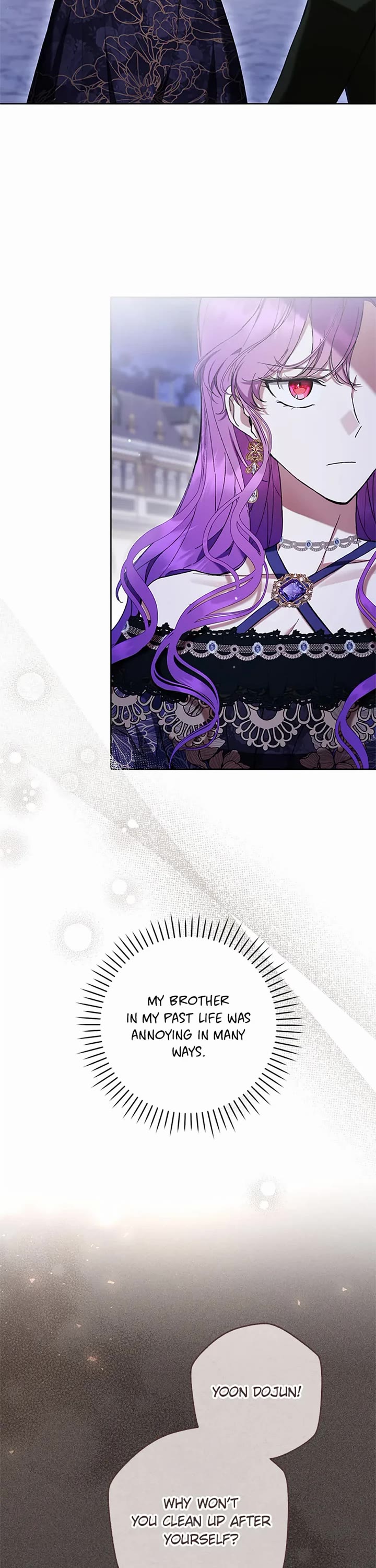 What's Wrong with Being the Villainess? chapter 82 page 16