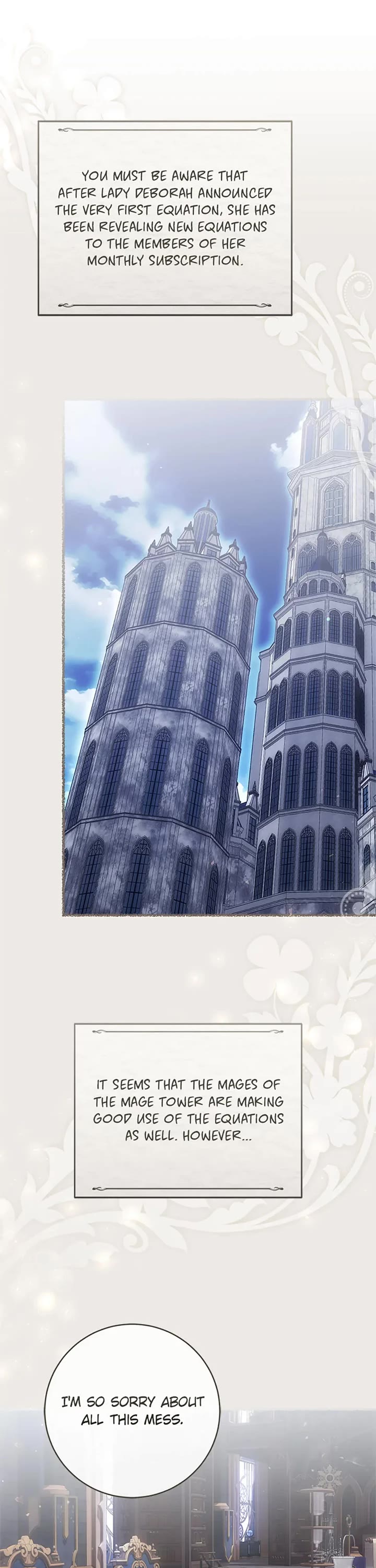 What's Wrong with Being the Villainess? chapter 84 page 13