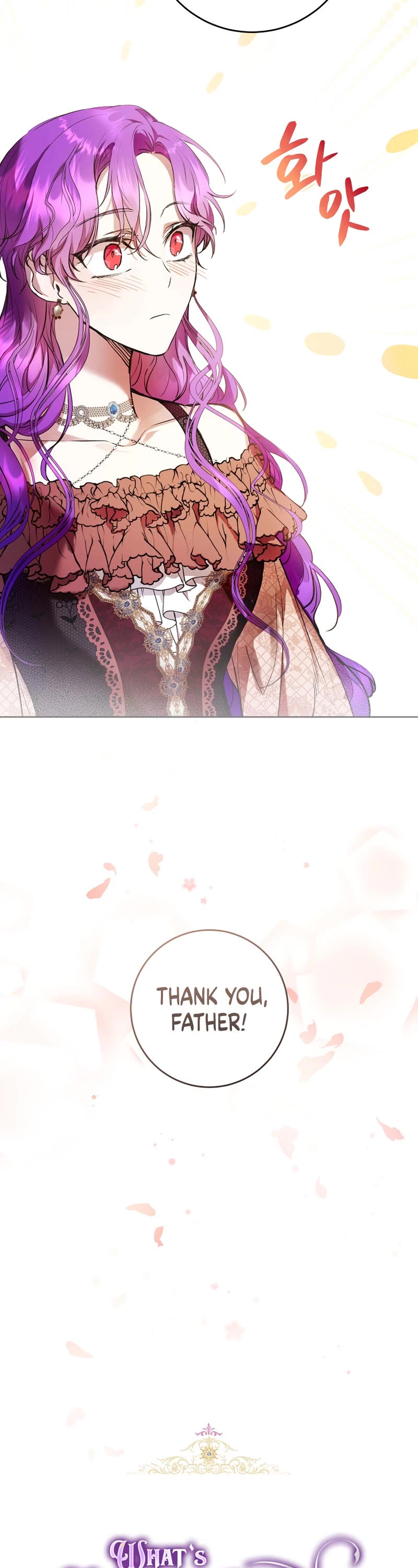 What's Wrong with Being the Villainess? chapter 9 page 11