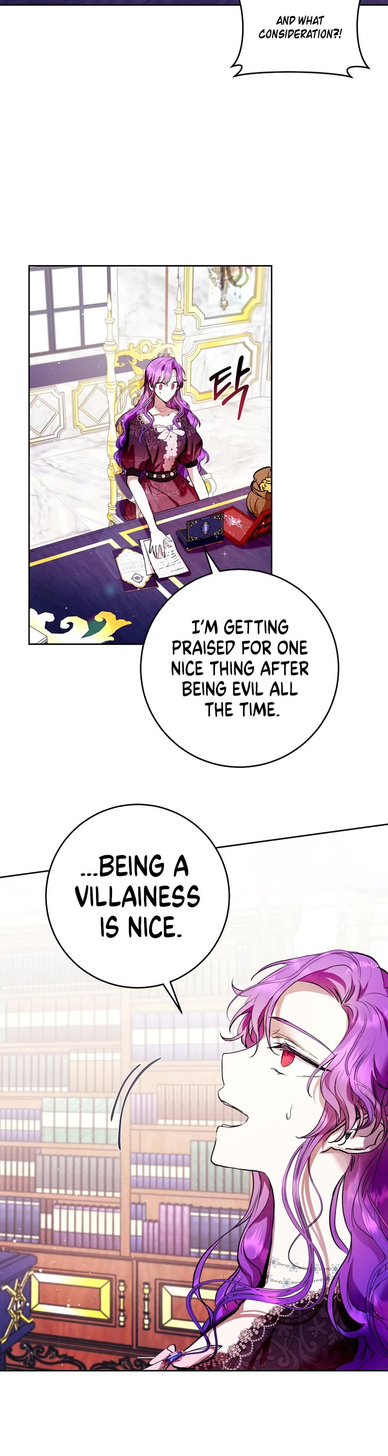 What's Wrong with Being the Villainess? chapter 9 page 21