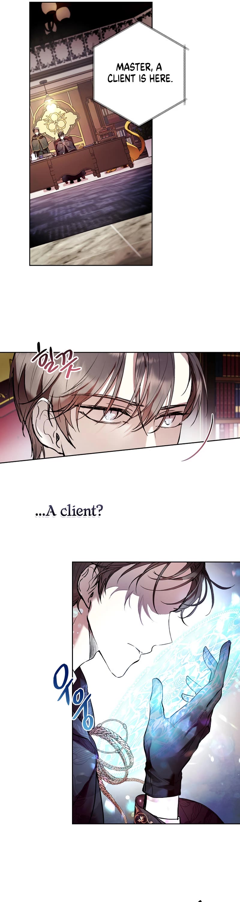 What's Wrong with Being the Villainess? chapter 9 page 34