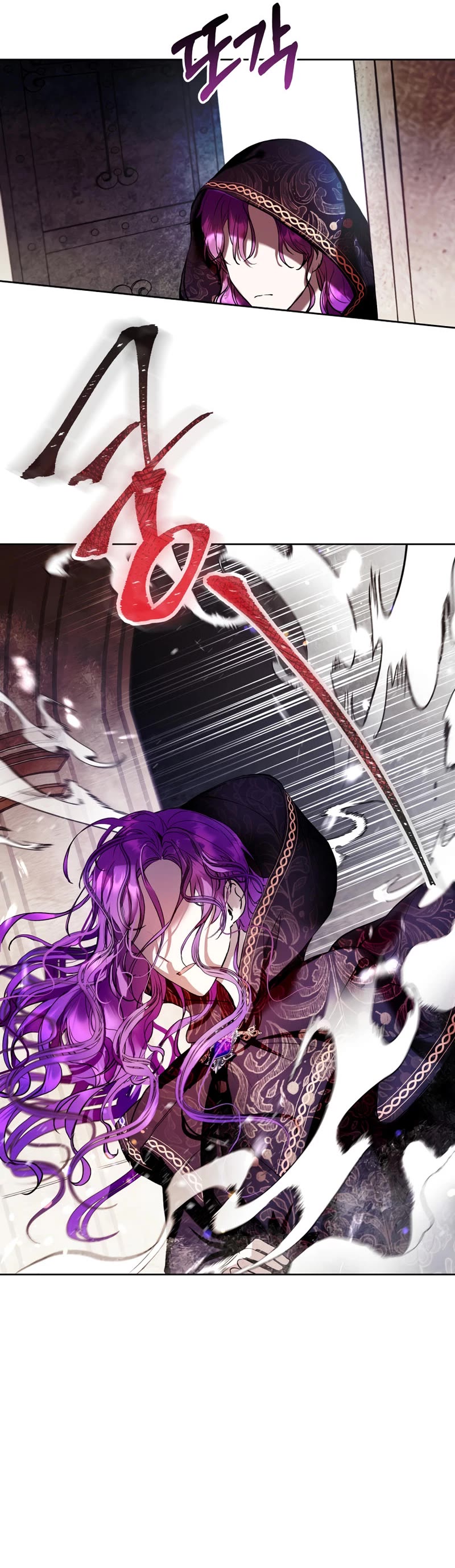 What's Wrong with Being the Villainess? chapter 9 page 37