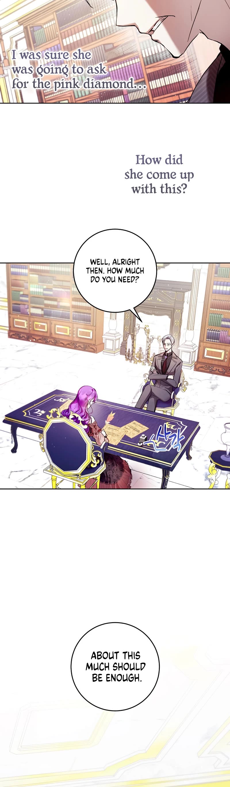 What's Wrong with Being the Villainess? chapter 9 page 9