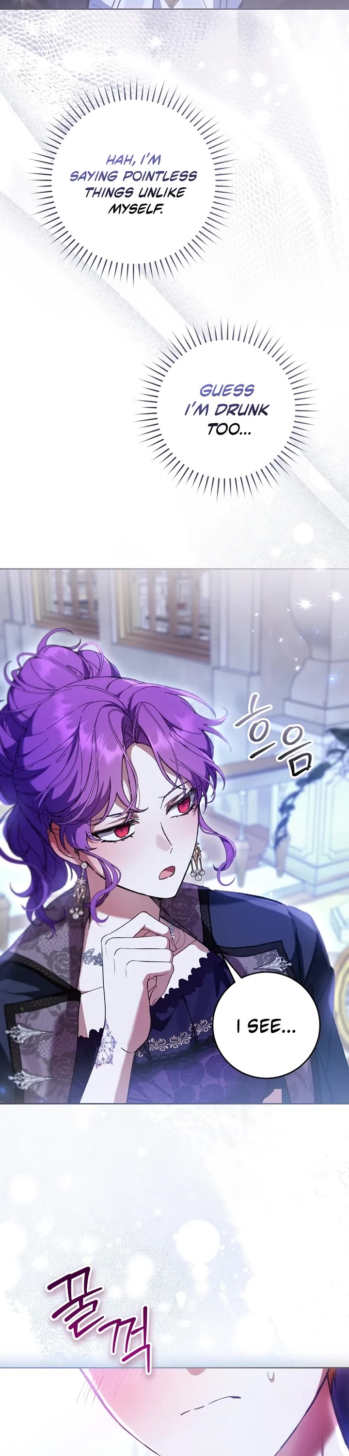 What's Wrong with Being the Villainess? chapter 94 page 10