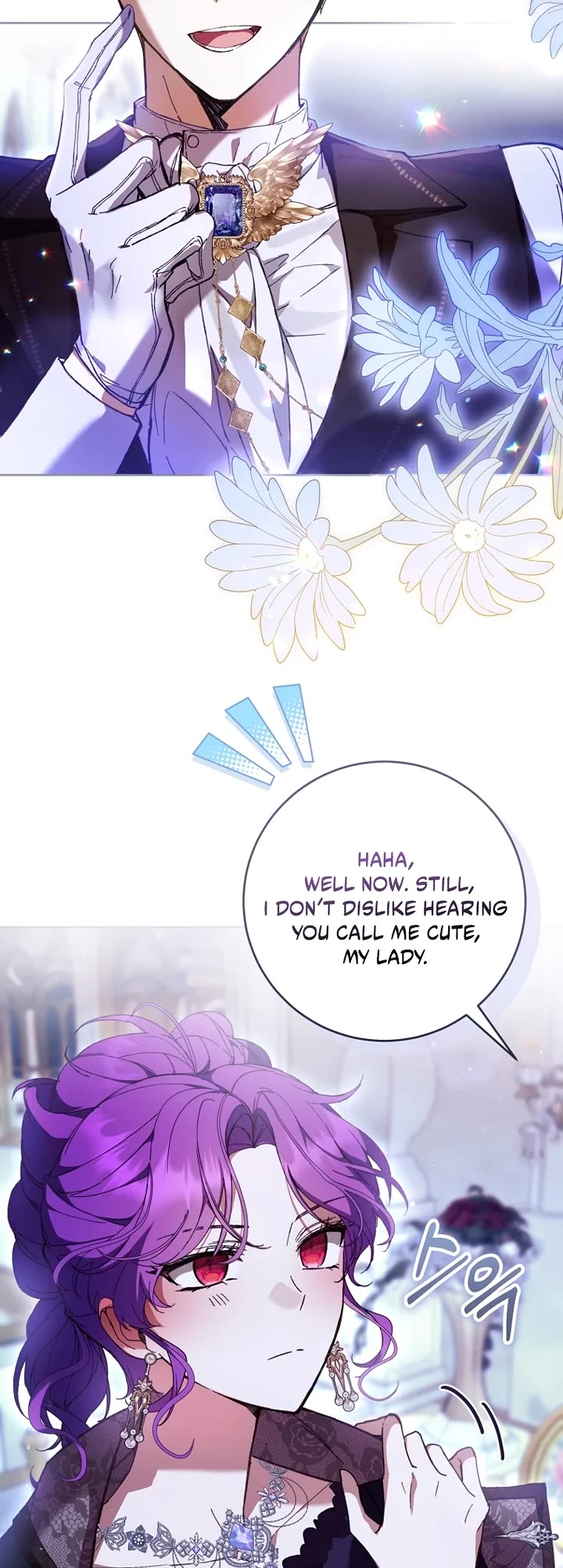 What's Wrong with Being the Villainess? chapter 94 page 12