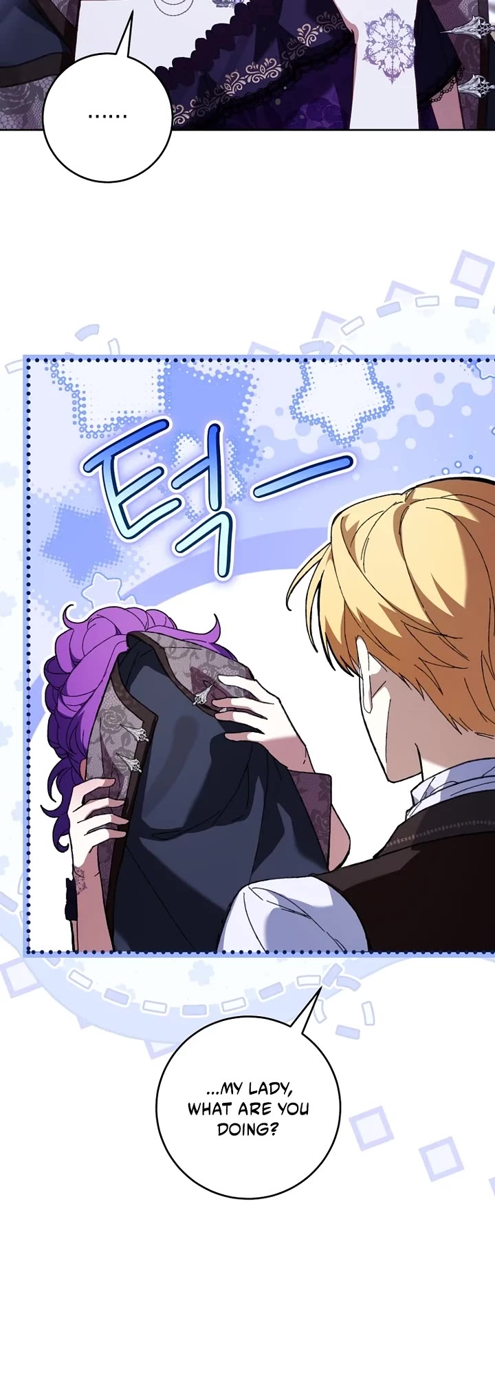 What's Wrong with Being the Villainess? chapter 94 page 13
