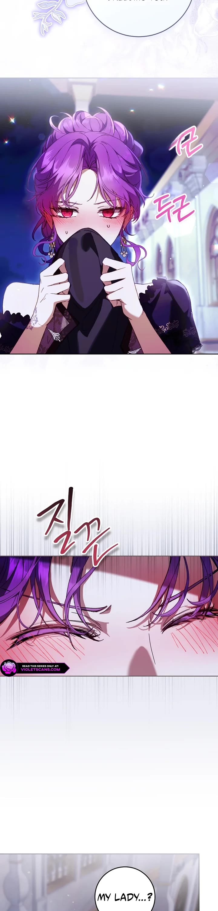 What's Wrong with Being the Villainess? chapter 94 page 15
