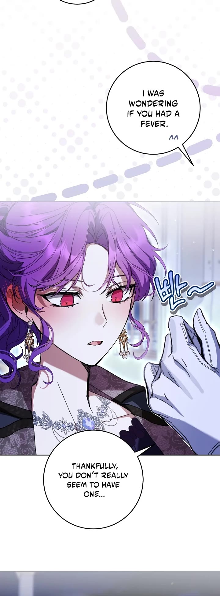What's Wrong with Being the Villainess? chapter 94 page 18