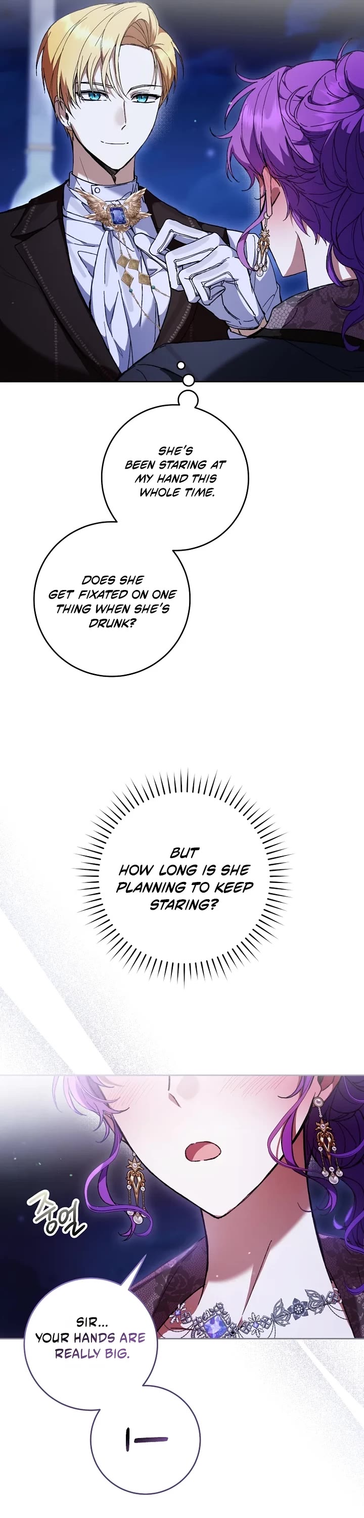 What's Wrong with Being the Villainess? chapter 94 page 19