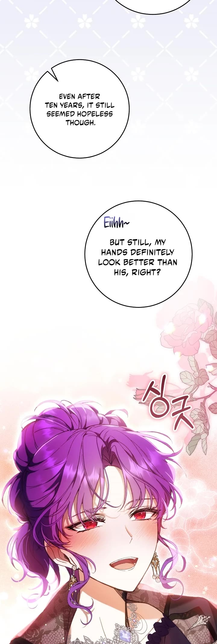 What's Wrong with Being the Villainess? chapter 94 page 22