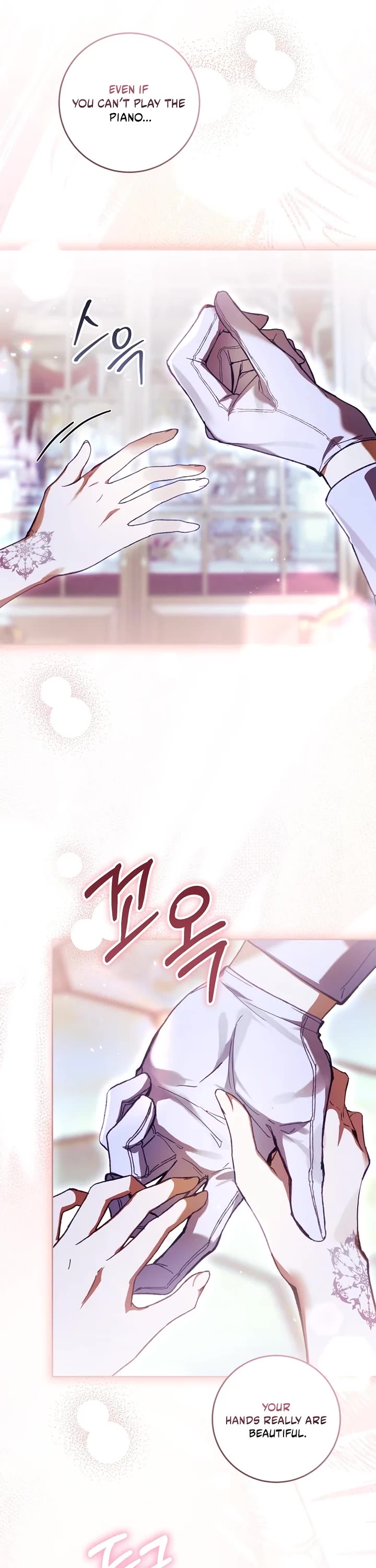 What's Wrong with Being the Villainess? chapter 94 page 24