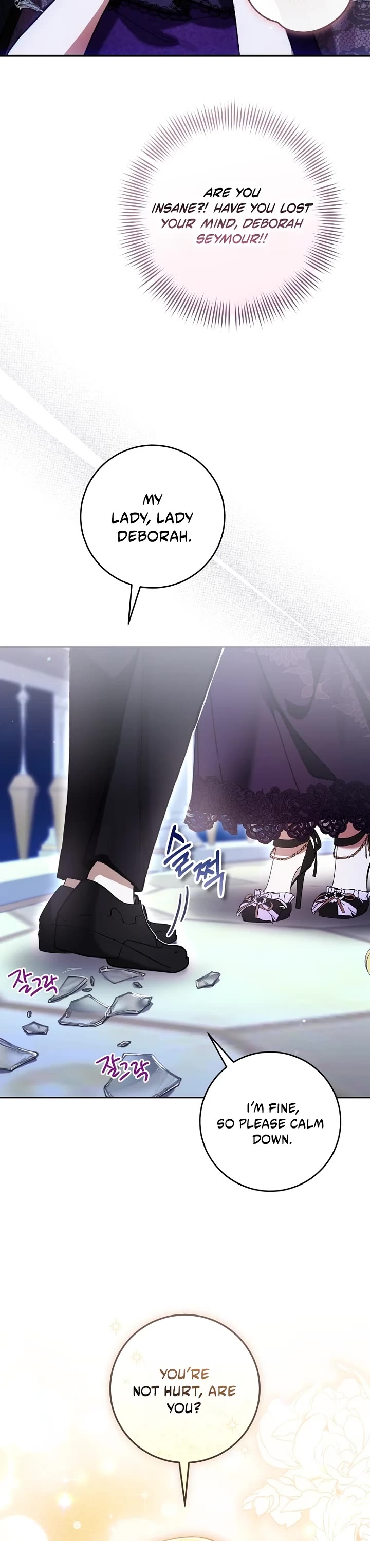 What's Wrong with Being the Villainess? chapter 94 page 35