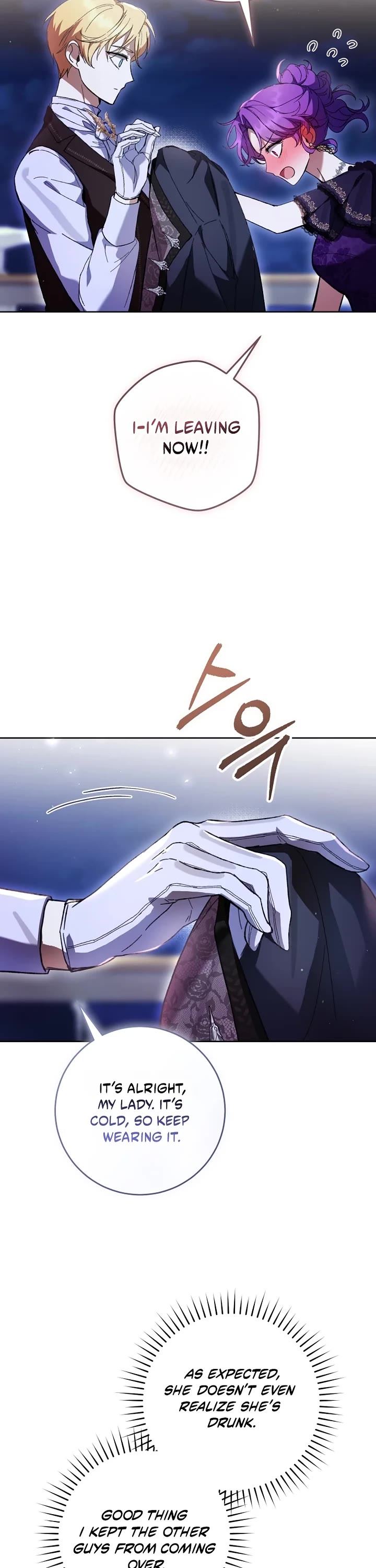 What's Wrong with Being the Villainess? chapter 94 page 37