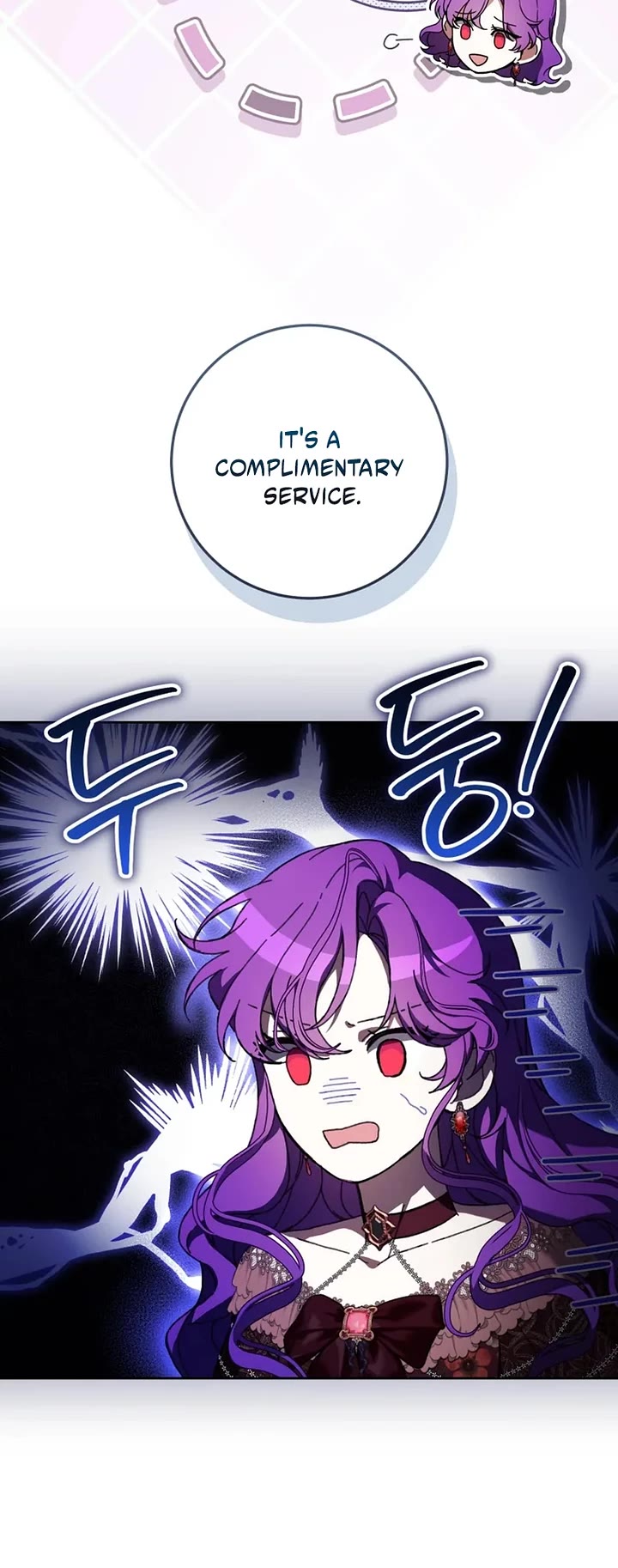 What's Wrong with Being the Villainess? chapter 99 page 12