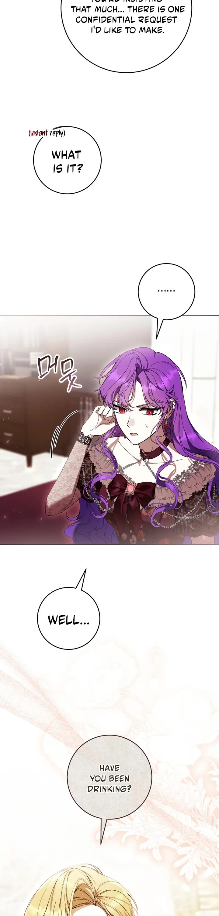 What's Wrong with Being the Villainess? chapter 99 page 14