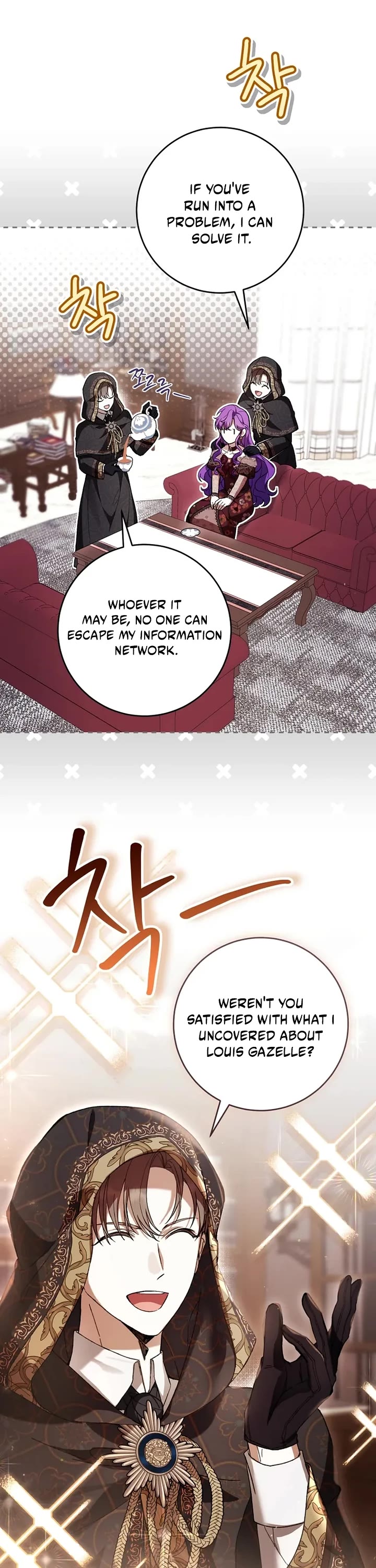 What's Wrong with Being the Villainess? chapter 99 page 2