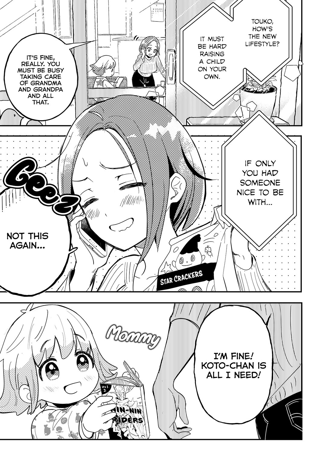 When a Divorced Single Mother Met Her Love Swamp chapter 1 page 1