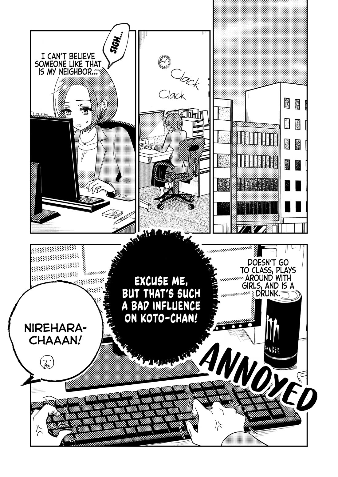 When a Divorced Single Mother Met Her Love Swamp chapter 1 page 13