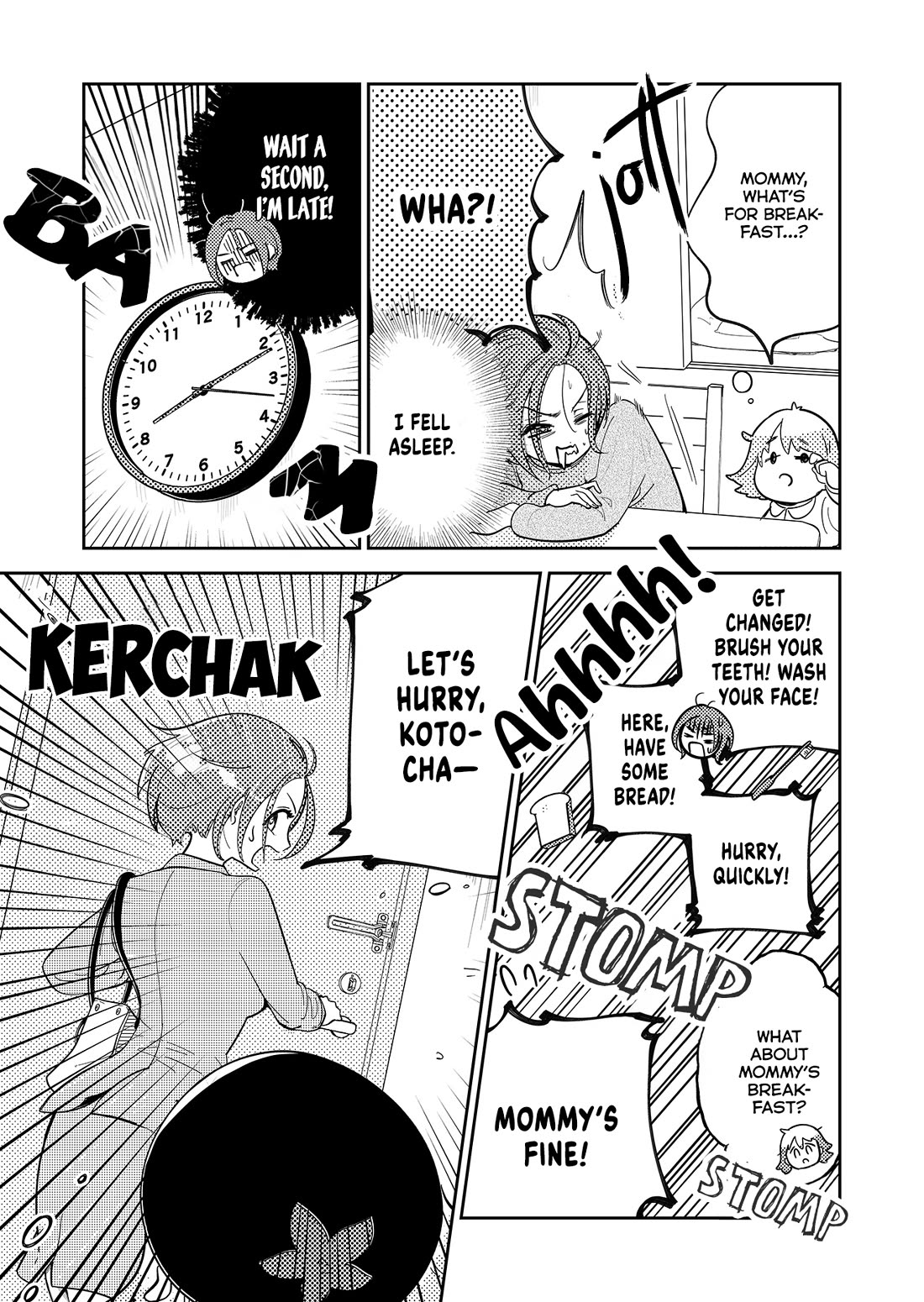 When a Divorced Single Mother Met Her Love Swamp chapter 1 page 25