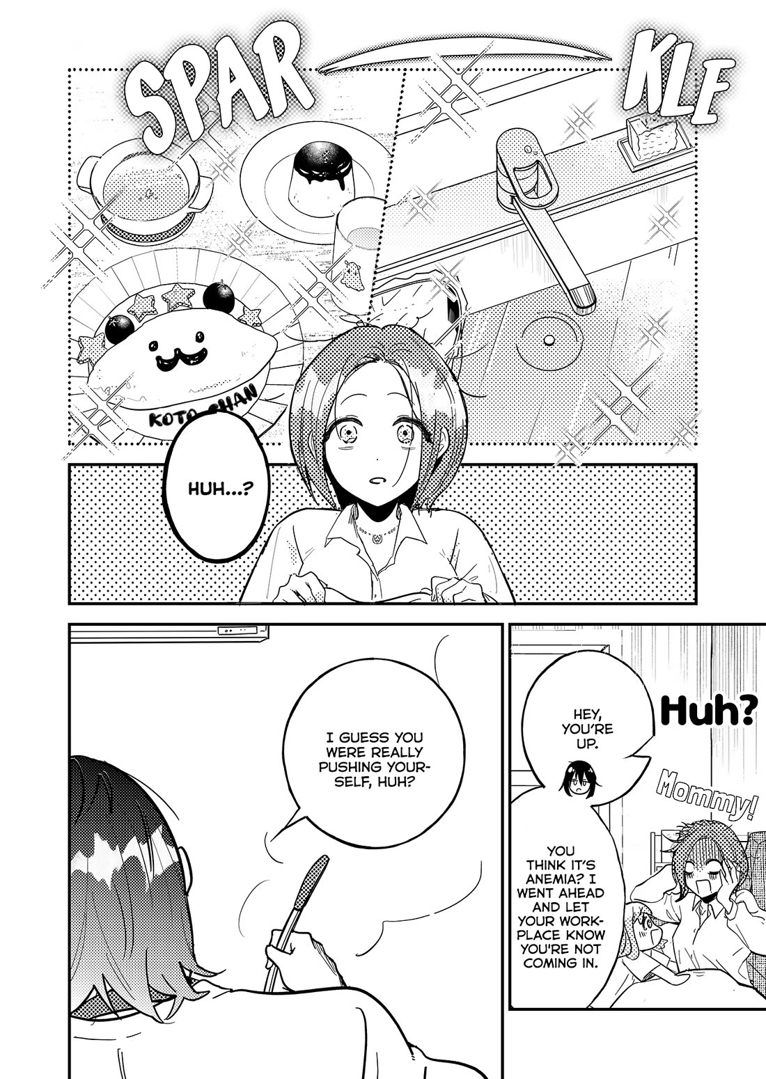 When a Divorced Single Mother Met Her Love Swamp chapter 1 page 34