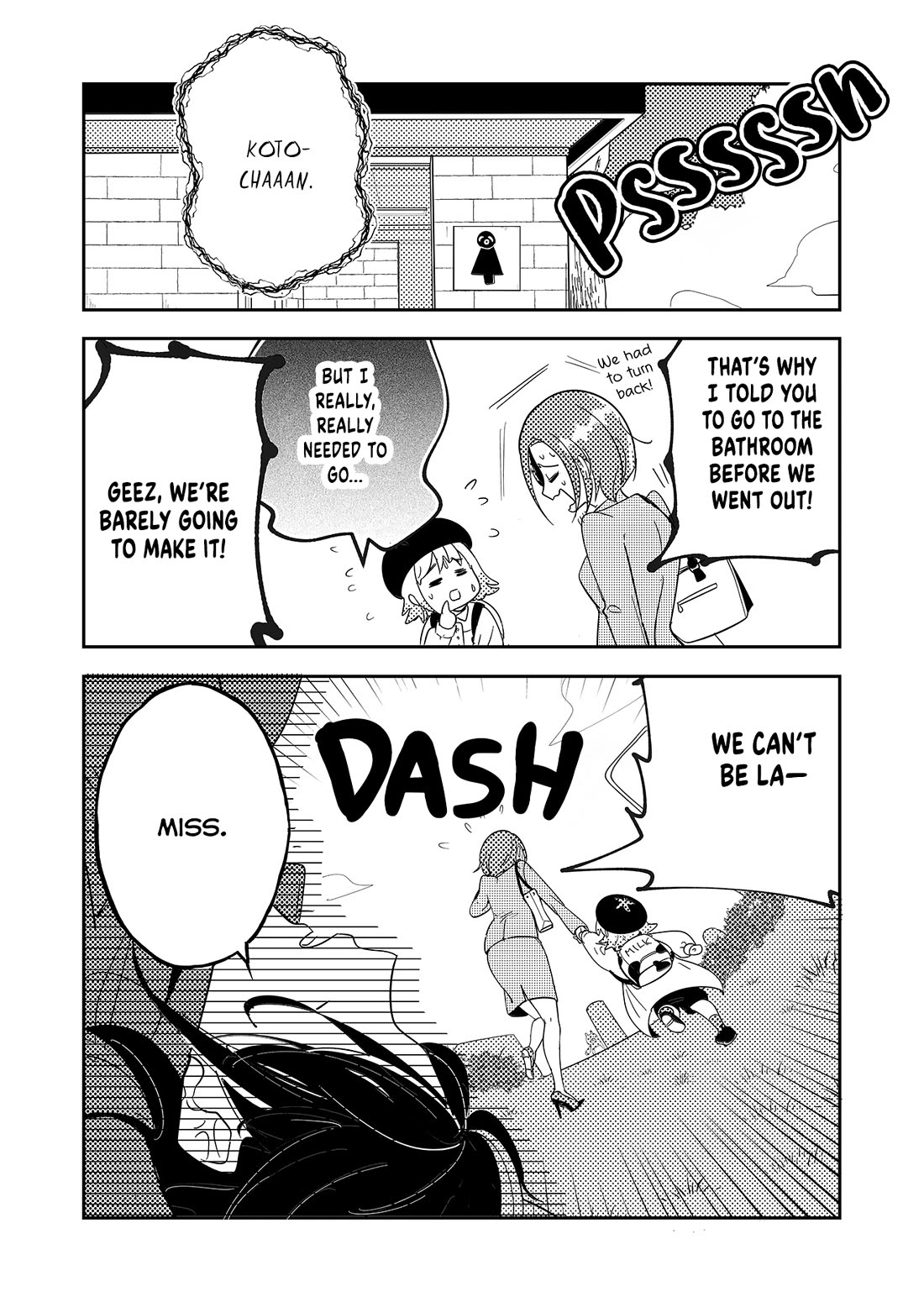 When a Divorced Single Mother Met Her Love Swamp chapter 1 page 4