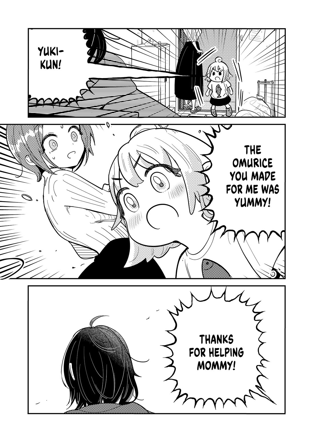 When a Divorced Single Mother Met Her Love Swamp chapter 1 page 43