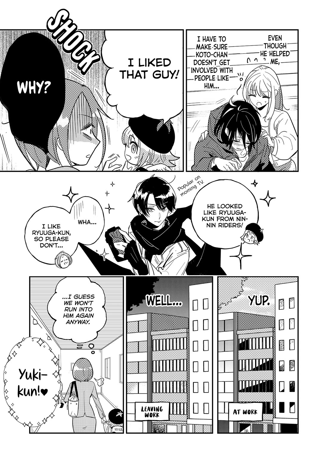 When a Divorced Single Mother Met Her Love Swamp chapter 1 page 7