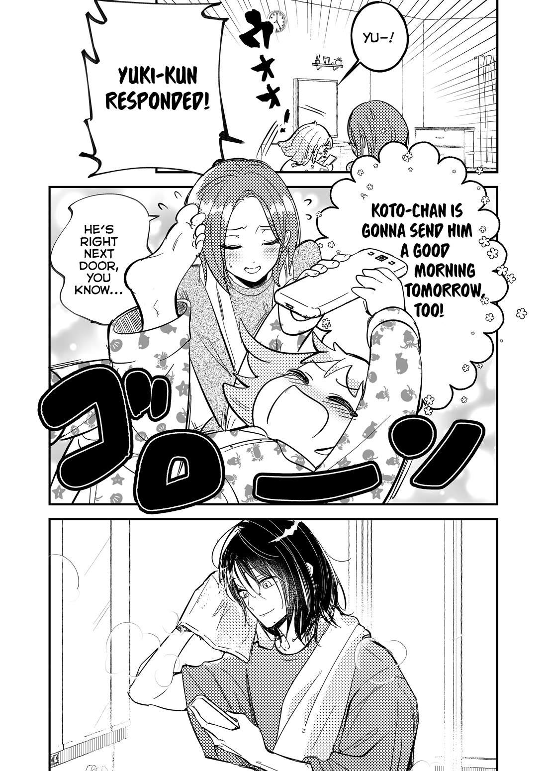 When a Divorced Single Mother Met Her Love Swamp chapter 11 page 15