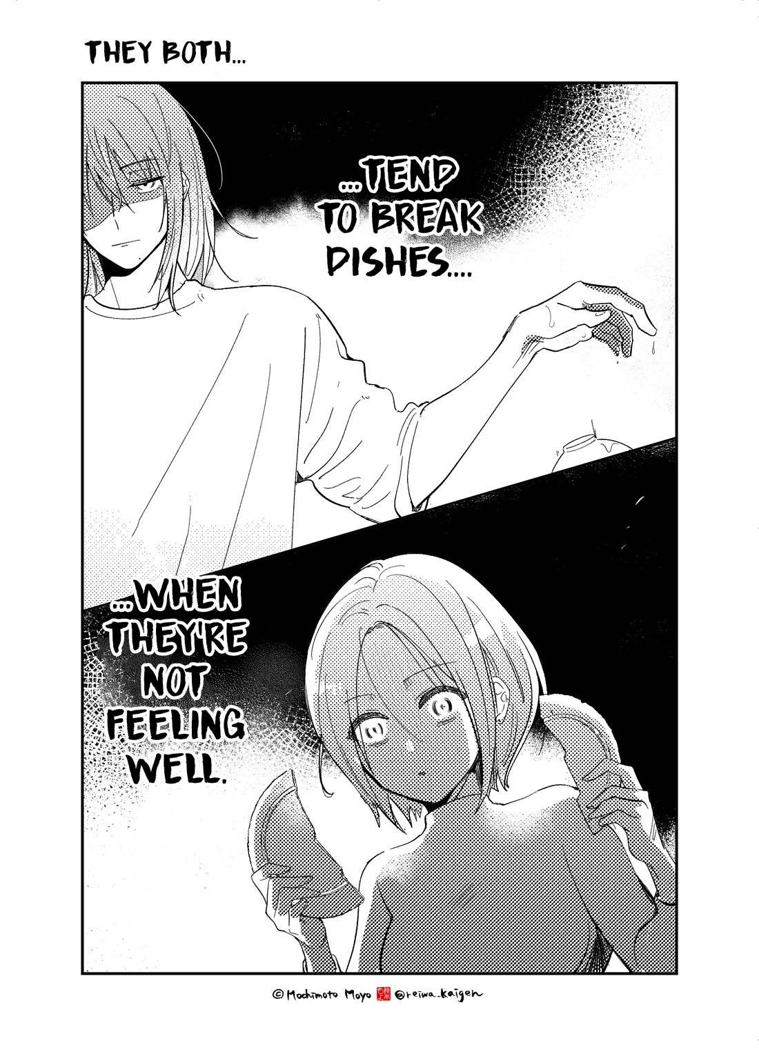When a Divorced Single Mother Met Her Love Swamp chapter 11 page 16
