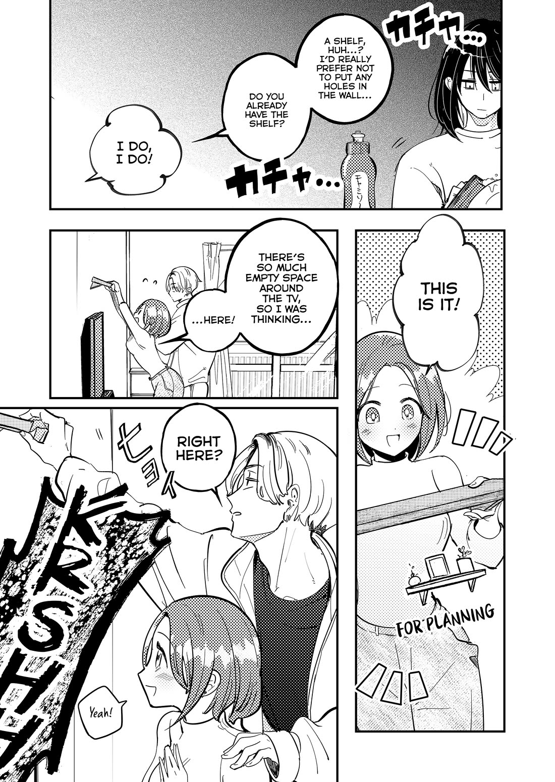 When a Divorced Single Mother Met Her Love Swamp chapter 11 page 3