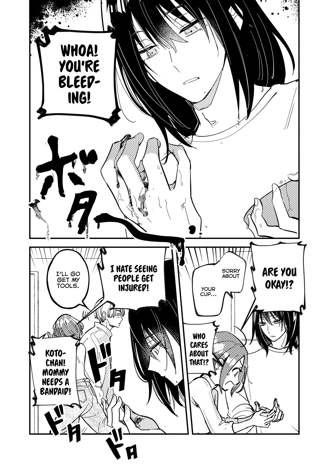 When a Divorced Single Mother Met Her Love Swamp chapter 11 page 4