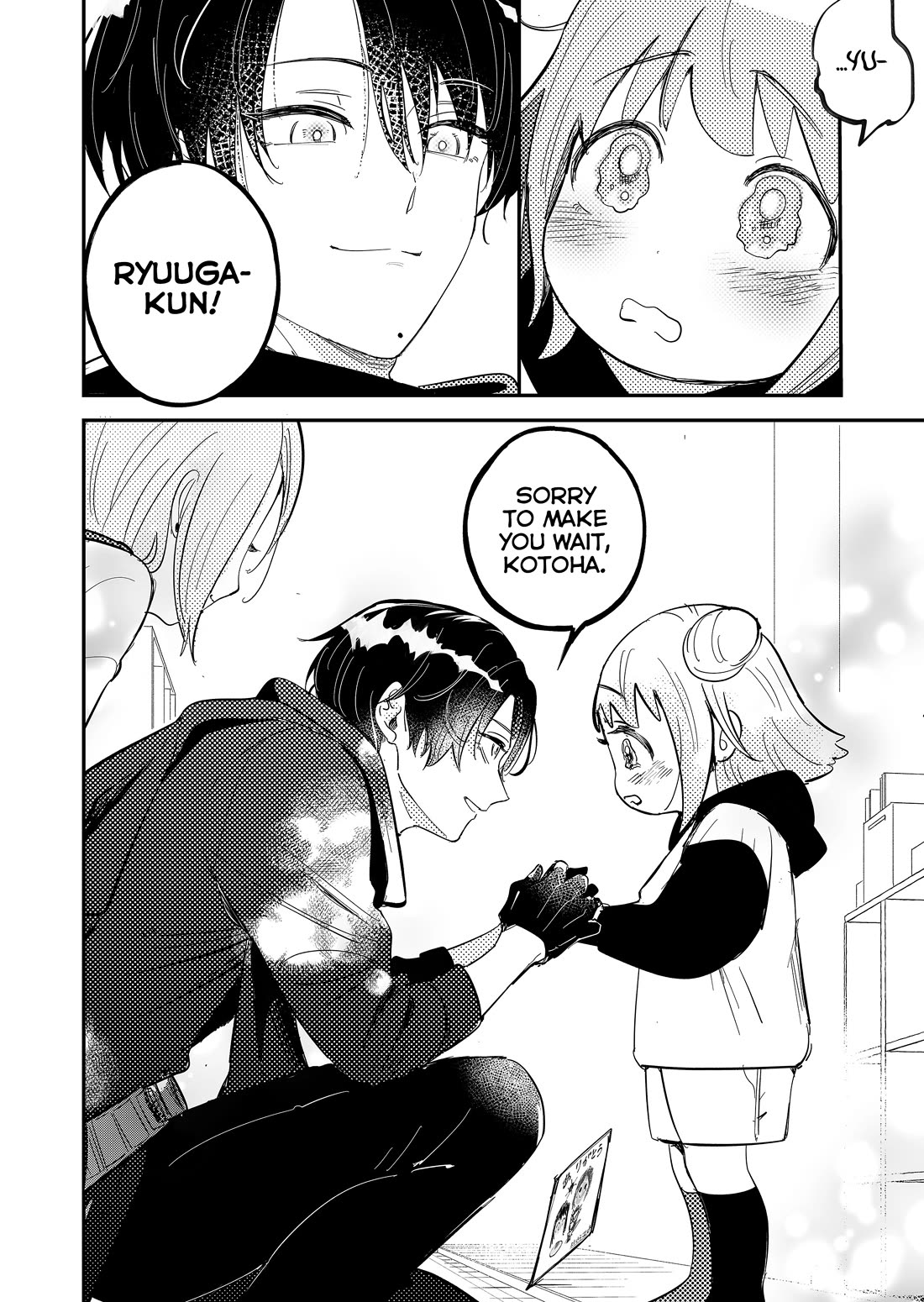 When a Divorced Single Mother Met Her Love Swamp chapter 12 page 10