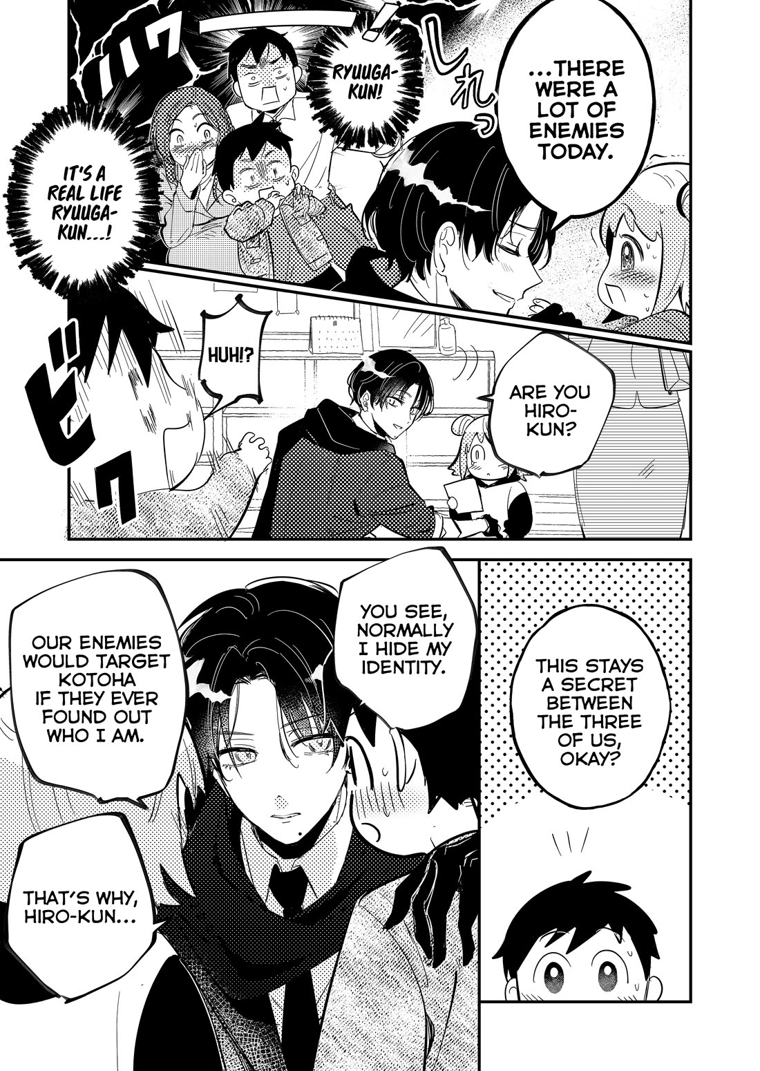 When a Divorced Single Mother Met Her Love Swamp chapter 12 page 11