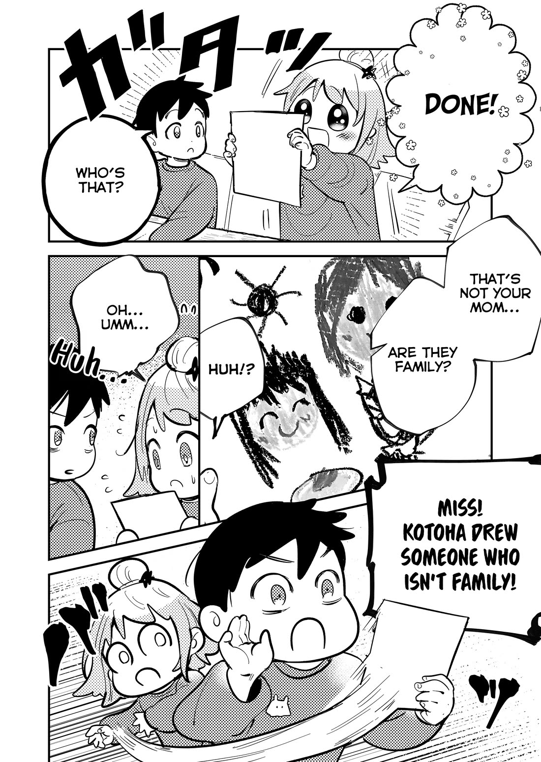 When a Divorced Single Mother Met Her Love Swamp chapter 12 page 2
